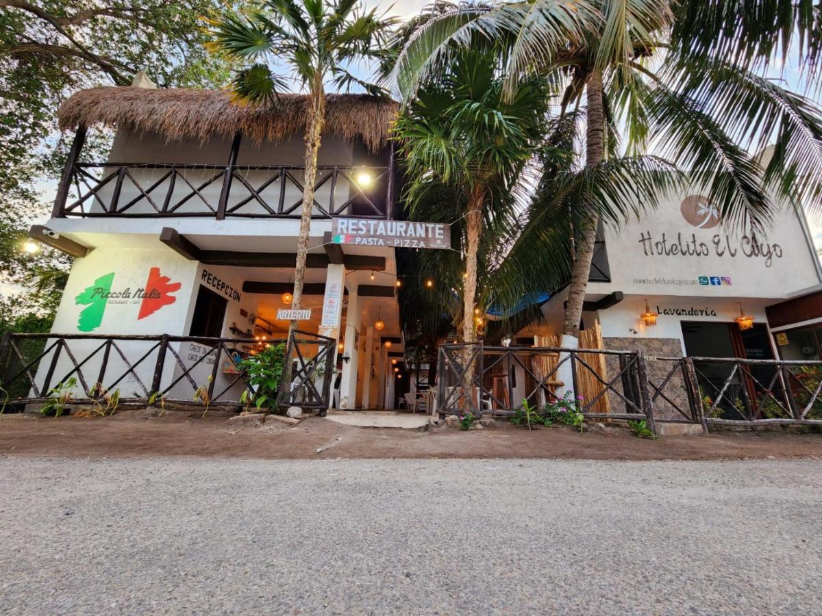 Hotelito 埃尔库约 外观 照片